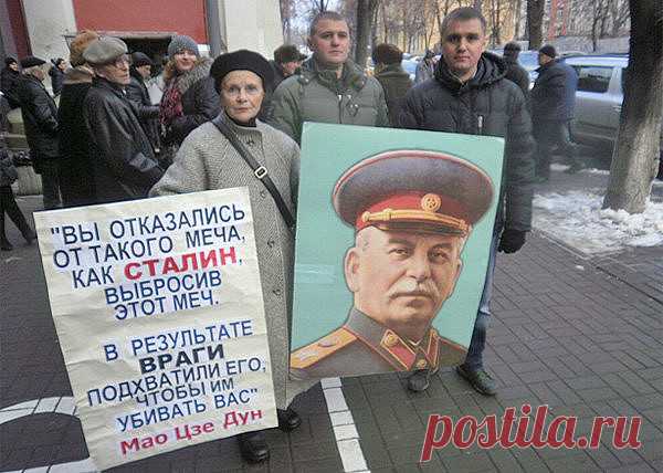 РОССИИ НУЖЕН СТАЛИН. РОССИЮ МОЖЕТ СПАСТИ ТОЛЬКО СТАЛИНИЗМ!