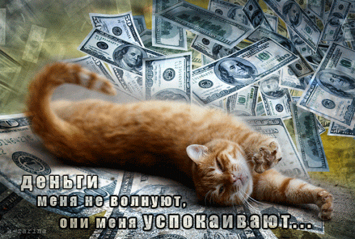 Мой Мир@Mail.Ru