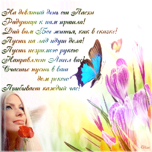 Мой Мир@Mail.Ru