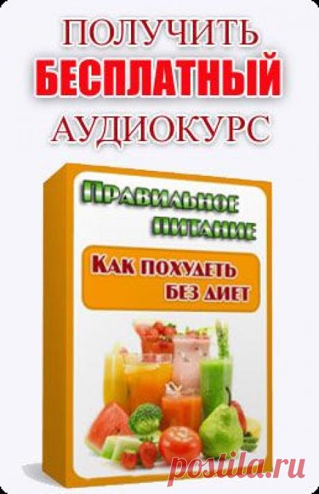 Как женщине быстро набрать вес