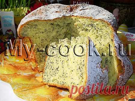 Маковый кулич - 23 Апреля 2013 - Готовим дома. Кулинария. Рецепты. Салаты.