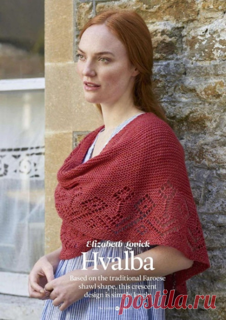 Шаль “Hvalba”, связанная по старинным фарерским традициям (Вязание спицами) – Журнал Вдохновение Рукодельницы Просматривайте этот и другие пины на доске VEST пользователя Elena.
Теги
Шаль “Havalba” , связанная по старинной фарерской традиции.
Обсуждение на LiveInternet - Российский Сервис Онлайн-Дневников
Просматривайте этот и другие пины на доске шали, палантины, накидки пользователя Ирина.
Что говорят другие
Шаль "Havalb" , связанная по фарерски.
Шаль, связанная по старой фарерской технологи…