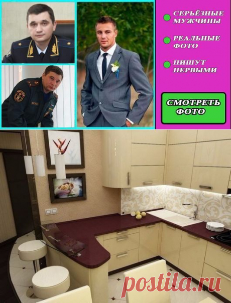 Мой Мир@Mail.Ru
