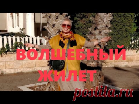 VLOG #20 Шьем волшебный жилет. Спасение скучных платьев продолжается. Украшение для подписчицы.