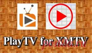 PlayTV for XMTV