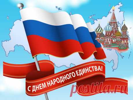 В единстве сила, говорят,
И нечего стесняться,
Сегодня жизнь велит сама
Нам всем объединяться.