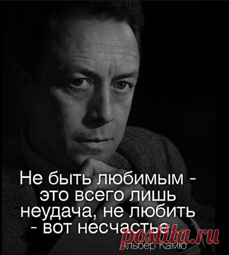 Приговор женщине

«Жене сказал: умножая умножу скорбь твою в беременности твоей; в болезни будешь рождать детей; и к мужу твоему влечение твое, и он будет господствовать над тобою»(Быт. 3:16).