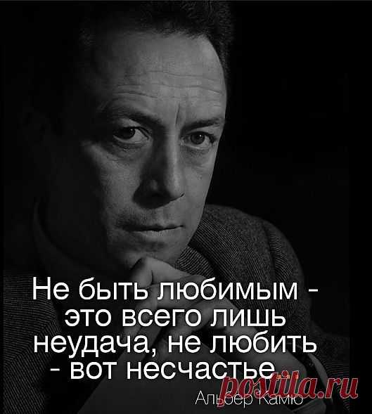 Приговор женщине

«Жене сказал: умножая умножу скорбь твою в беременности твоей; в болезни будешь рождать детей; и к мужу твоему влечение твое, и он будет господствовать над тобою»(Быт. 3:16).