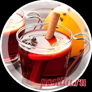 Зима, подвинься...
Зимние напитки - напитки настроения