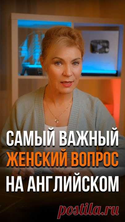 Записывайтесь на бесплатное занятие по ссылке 👇🏻https://clck.ru/35Ypez
