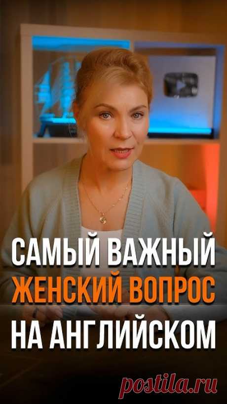 Записывайтесь на бесплатное занятие по ссылке 👇🏻https://clck.ru/35Ypez