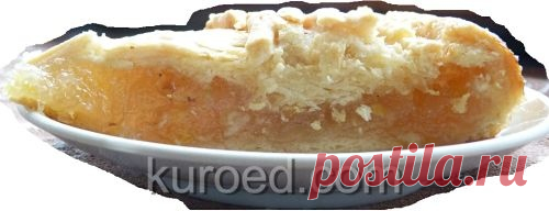 РЕЦЕПТЫ | Лимонный пирог из дрожжевого теста