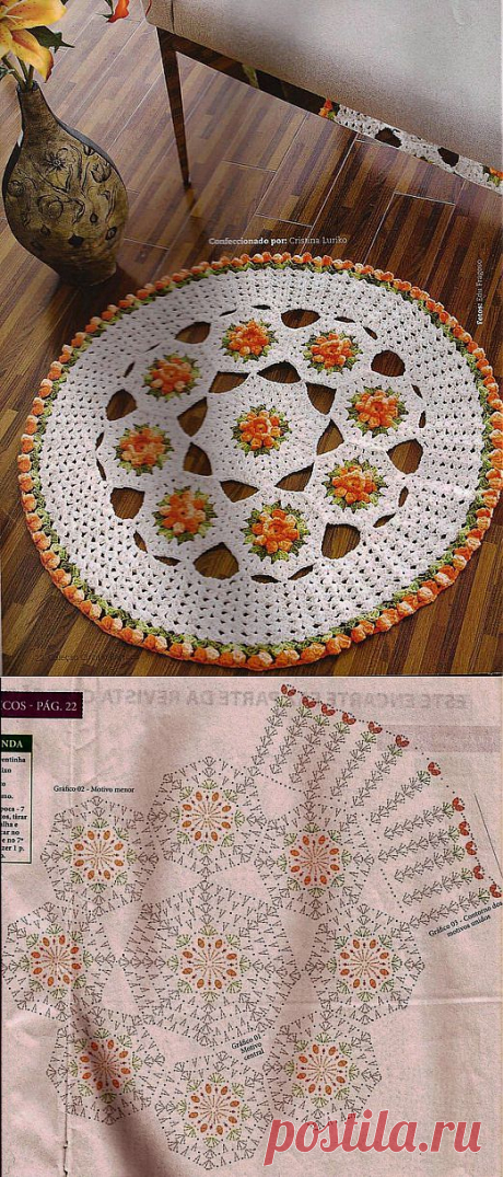 КРУГЛЫЙ КОВРИК С ЦВЕТОЧНЫМИ МОТИВАМИ.