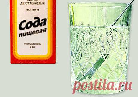 ВСЁ О ЛЕЧЕНИИ СОДОЙ

Области применения

1. Профилактика и лечение рака.
2. Лечение алкоголизма.
3. Отвыкание от курения.
4. Лечение всех видов наркоманий и токсикоманий.
5. Выведение из организма свинца, кадмия, ртути, таллия, бария, висмута и других тяжёлых металлов.
6. Выведение радиоактивных изотопов из организма, профилактика радиоактивного заражения организма.
7. Выщелачивание, растворение всех вредных отложений в суставах, в позвоночнике; камней в печени и почках, т...