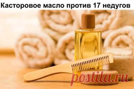 (99) Одноклассники