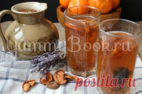 Узвар - пошаговый рецепт с фото