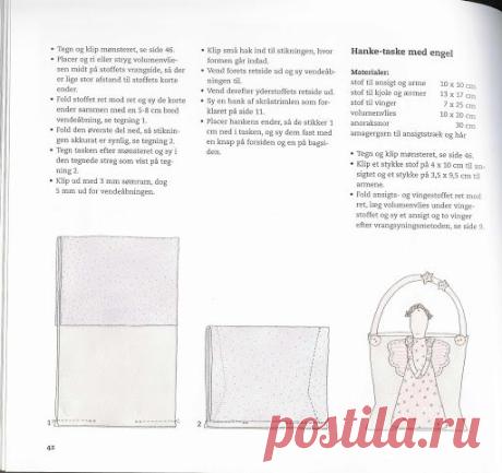 Folg traden - dong3 - Álbuns da web do Picasa