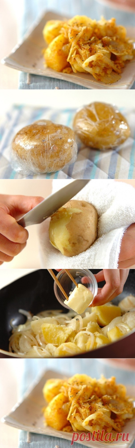 Как приготовить жареный картофель карри - рецепт, ингредиенты и фотографии
