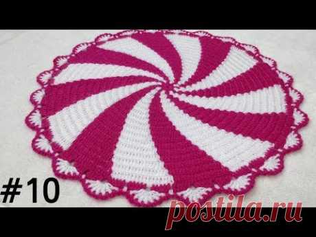 How to Crochet Spiral Thaalposh / Thaal Cover / Table Top #10 - YouTube