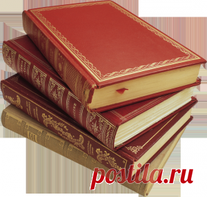 проза