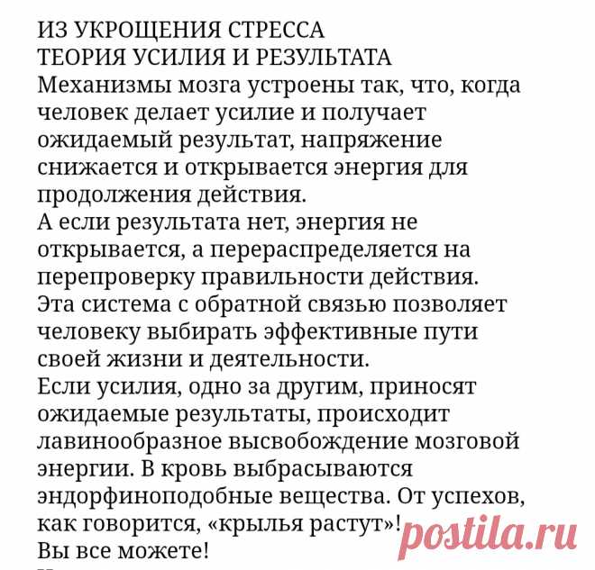 Ключ к удаче.
Спасибо, Хасай Магомедович.