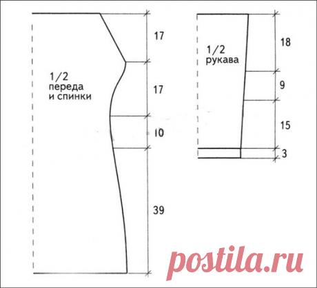 Gray dress with a yoke and braids