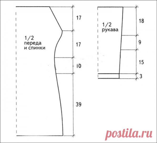 Gray dress with a yoke and braids