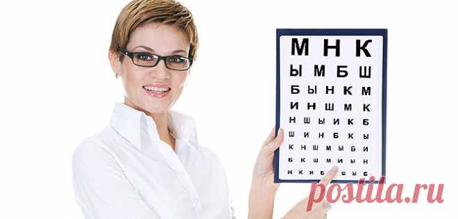 Рецепты для улучшения зрения от академика Филатова
