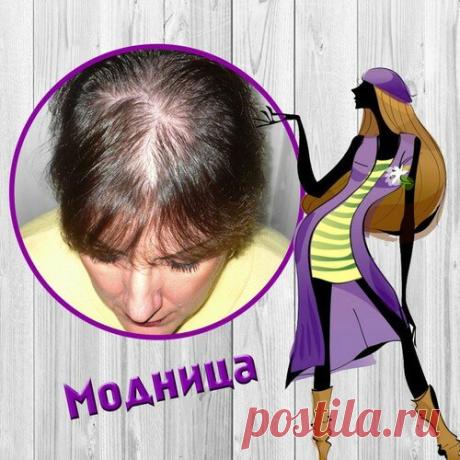 Три процедуры для редеющих волос | модница | Яндекс Дзен