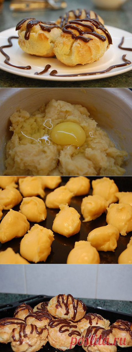 Эклеры - вкусняшки .
