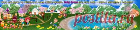 Вода - Страница 4