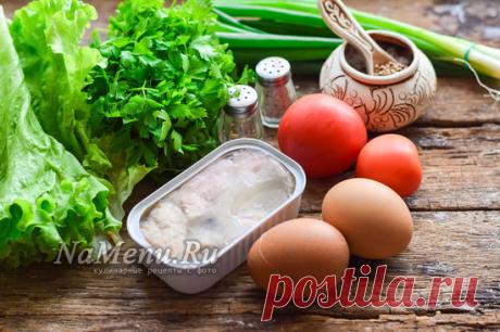 Салат из печени трески, классический рецепт с яйцом и зеленым луком