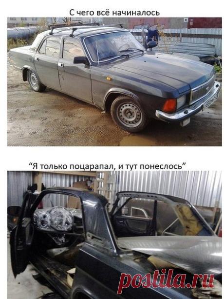 Как сделать Dodge Charger из Волги 3102? / Интересное в IT