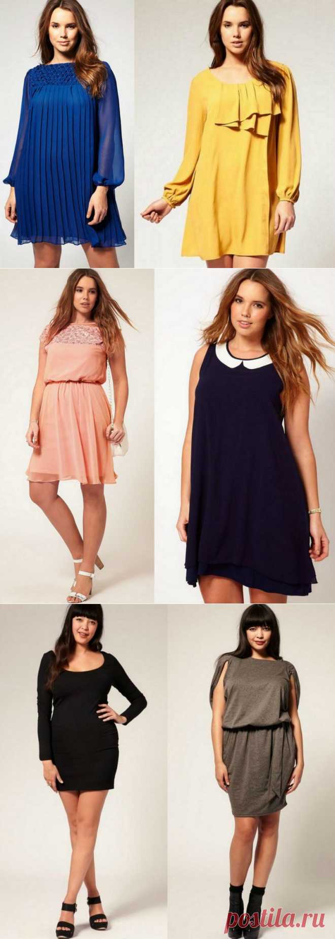 Красивые платья для полненьких девушек от ASOS.
