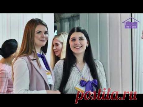 Бизнес форум в Омске. Компания Эйчарумз Омск. Видеосъёмка Омск - YouTube