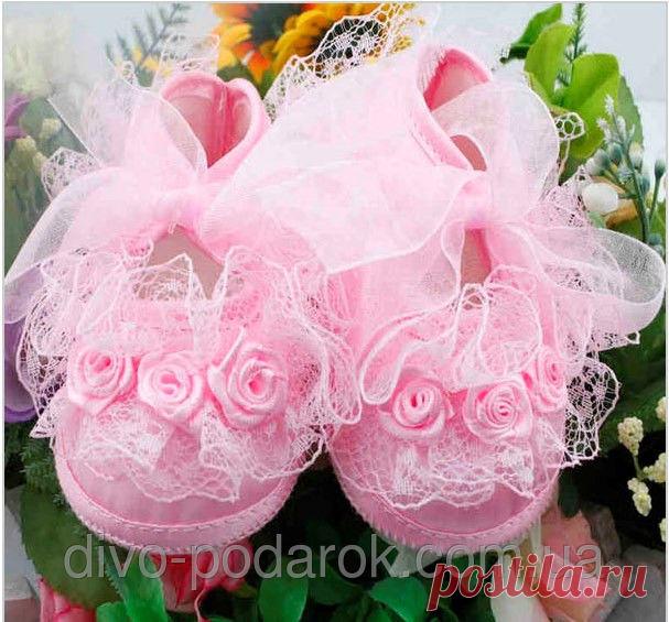 Пинетки нарядные для девочки купить в Интернет-магазине «ДИВО-ПОДАРОК» - пинетки по доступным ценам. Доставка в любой регион Украины!