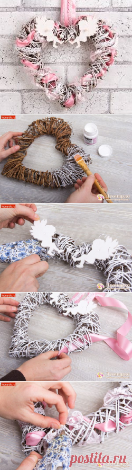 Интерьерный венок «Нежность Рождества» | Уроки творчества | Леонардо хобби-гипермаркет - сделай своими руками
