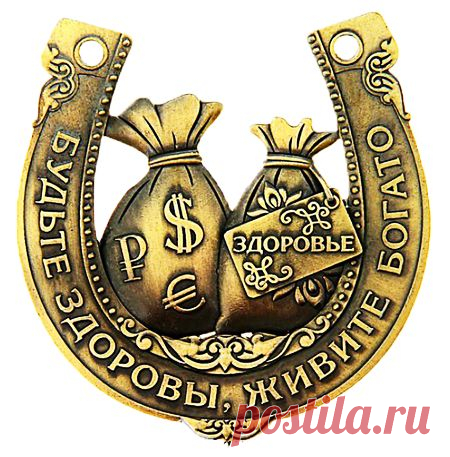Музыкальное слайд-шоу. МОИМ ДРУЗЬЯМ !!! ...