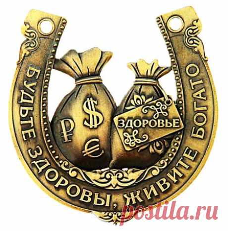 Музыкальное слайд-шоу. МОИМ ДРУЗЬЯМ !!! ...