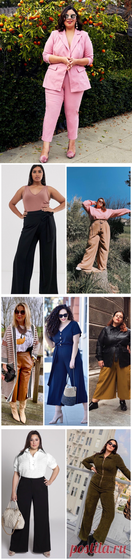 3 главных критерия. Как выбрать беспроигрышные и модные модели брюк для полных женщин | Мода вне времени | Яндекс Дзен