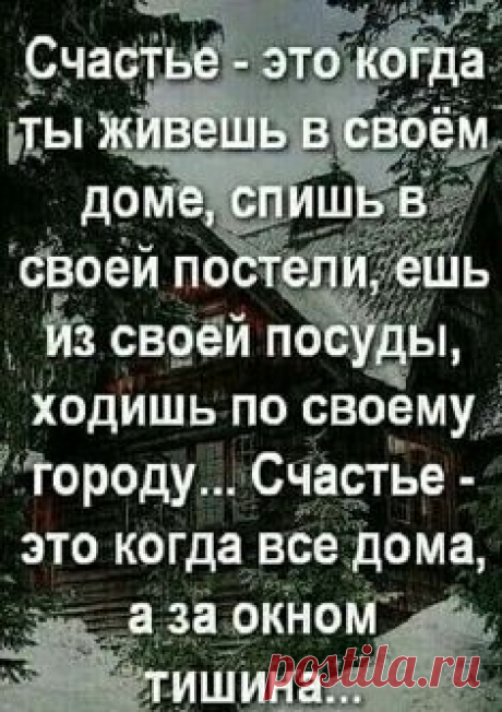 .