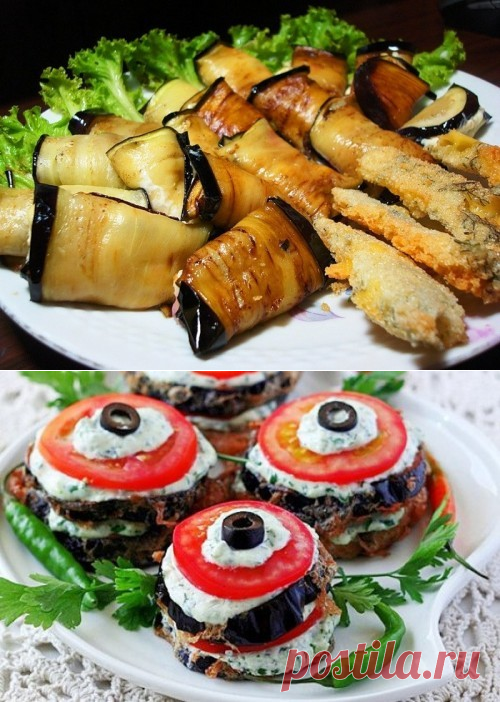 5 быстрых и вкусных закусок с баклажанами / Простые рецепты
