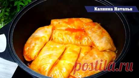 Невероятно Вкусные БЕЗ ГРАММА МЯСА Голубцы.