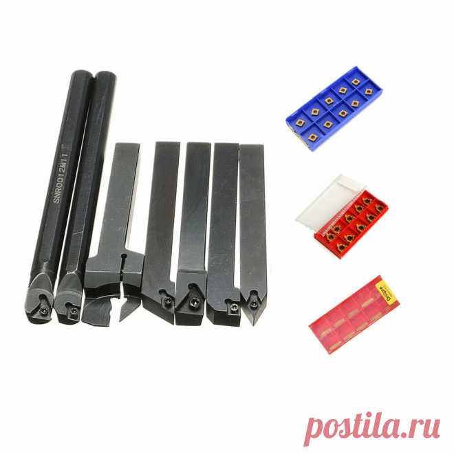 Drillpro 7pcs 12mm Shank Lathe Turning Tool Holder with 50pcs Carbide Inserts DC - US$55.99
