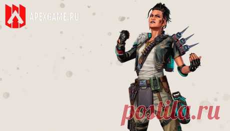 Безумная Мэгги - Легенда Apex Legends