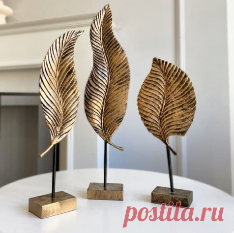 Статуэтки "Листья" набор из 3 шт. | Фабрика декора "I AM ART"