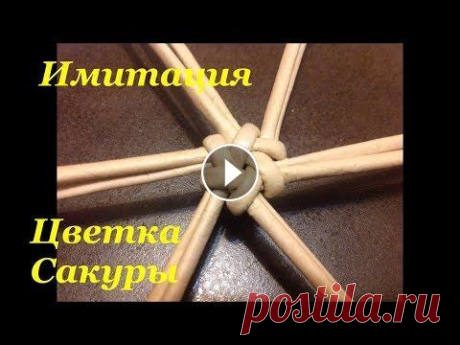 【DIY#36】 Full tutorial how to weave a beautiful sakura style pattern for the middle of the basket's bottom using newspaper....