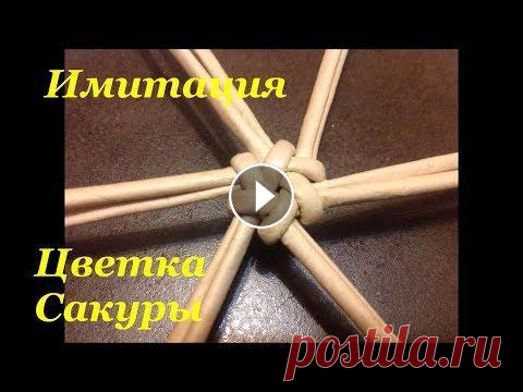 【DIY#36】 Full tutorial how to weave a beautiful sakura style pattern for the middle of the basket's bottom using newspaper....