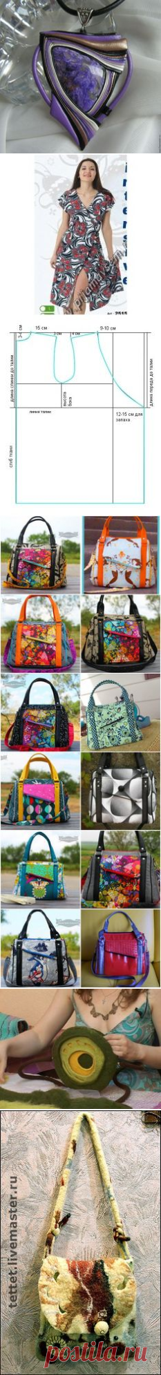 (945) Pinterest • Всемирный каталог идей