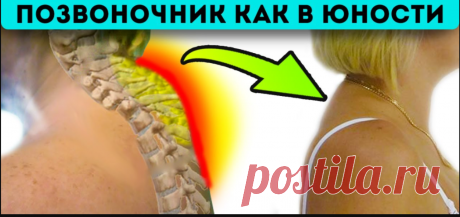Вдовий горб что это такое?